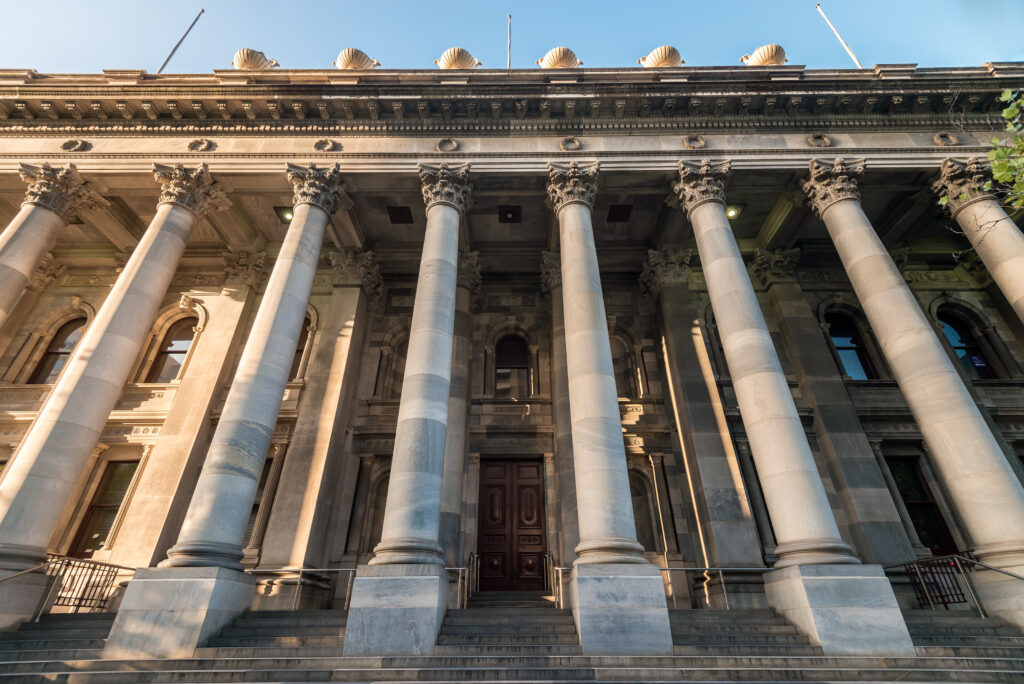 Facade of the Art Gallery of South Australia known as AGSA